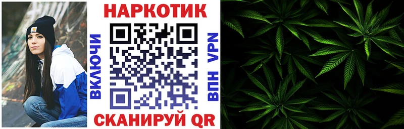 Что такое Унеча COCAIN Мефедрон ГАШ СК kraken сайт Конопля