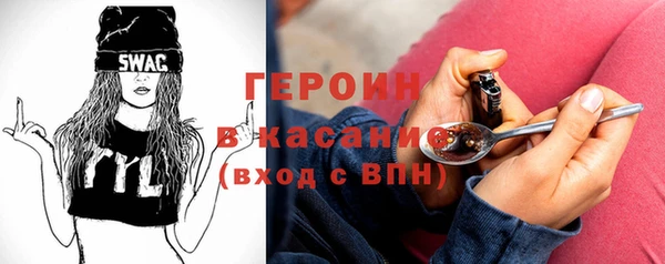 а пвп мука Остров