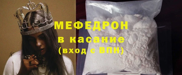 а пвп мука Остров