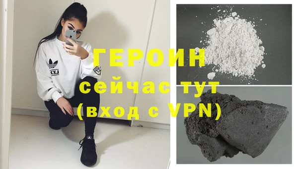 а пвп мука Остров