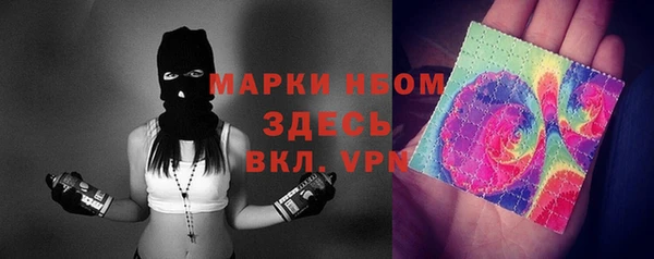 а пвп мука Остров