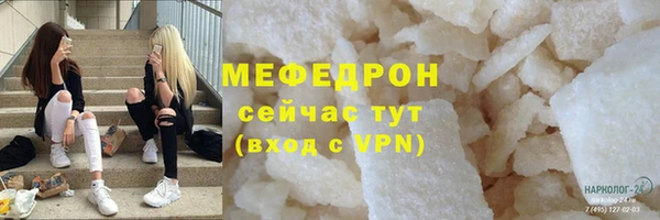 таблы Пересвет