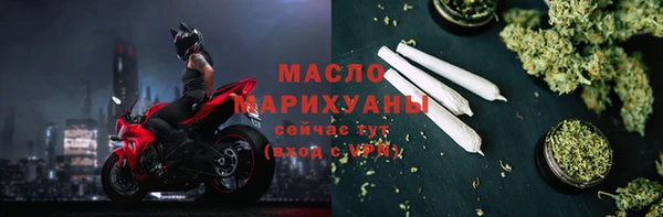 а пвп мука Остров