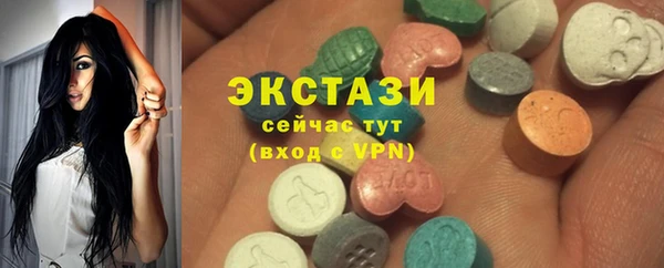 метадон Воткинск