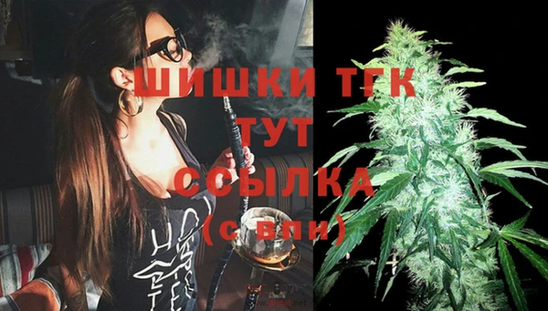 мескалин Пестово