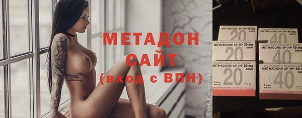 дмт Вуктыл
