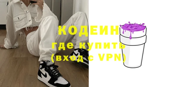 таблы Пересвет