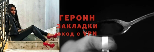 а пвп мука Остров