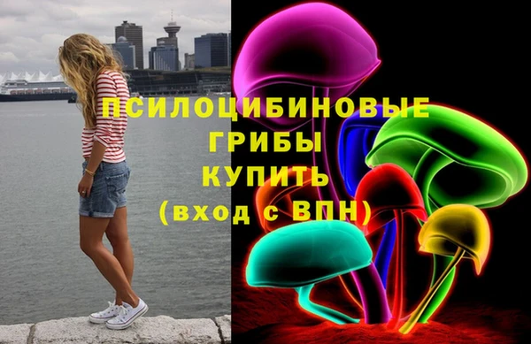 а пвп мука Остров