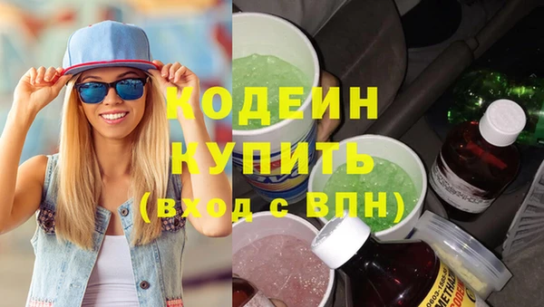 а пвп мука Остров