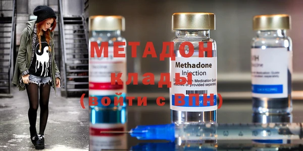 скорость mdpv Видное