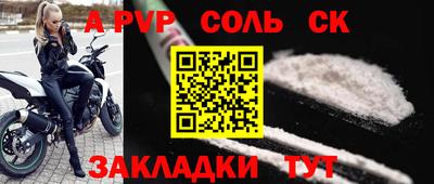 ПСИЛОЦИБИНОВЫЕ ГРИБЫ Кандалакша
