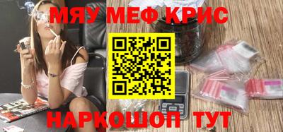 jwh Камышлов
