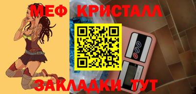 ПСИЛОЦИБИНОВЫЕ ГРИБЫ Кандалакша