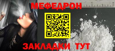 ПСИЛОЦИБИНОВЫЕ ГРИБЫ Кандалакша