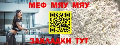 ПСИЛОЦИБИНОВЫЕ ГРИБЫ Кандалакша