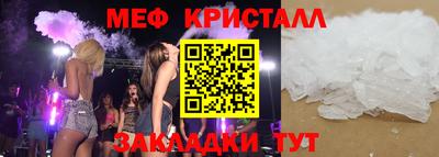ECSTASY Кимры