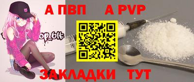ПСИЛОЦИБИНОВЫЕ ГРИБЫ Кандалакша