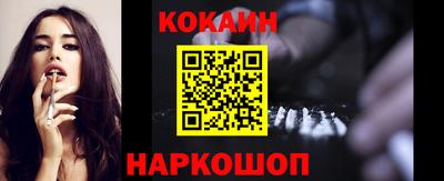 jwh Камышлов