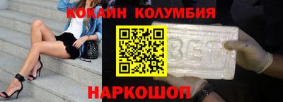 jwh Камышлов