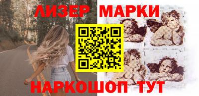 мефедрон мука Балахна