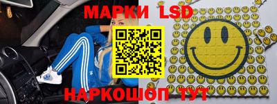 метамфетамин Канаш