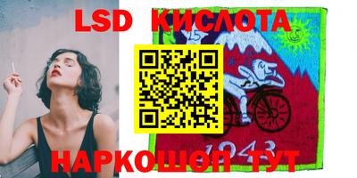 jwh Камышлов