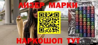 ПСИЛОЦИБИНОВЫЕ ГРИБЫ Кандалакша