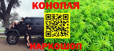 метамфетамин Канаш