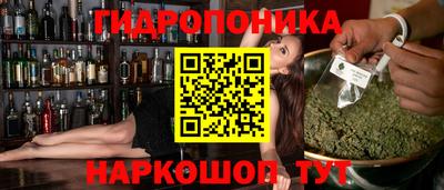 круглые Кинель