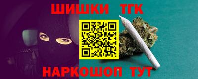 ПСИЛОЦИБИНОВЫЕ ГРИБЫ Кандалакша