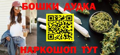 первитин Балаково