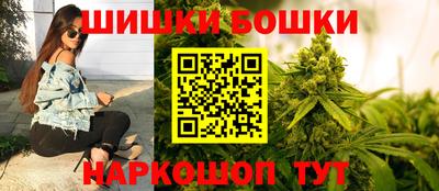 ПСИЛОЦИБИНОВЫЕ ГРИБЫ Кандалакша