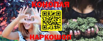jwh Камышлов