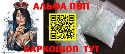 ПСИЛОЦИБИНОВЫЕ ГРИБЫ Кандалакша