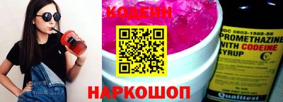 альфа пвп VHQ Кингисепп