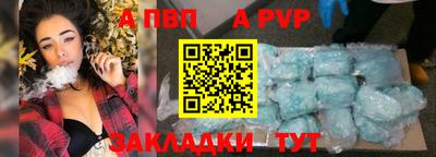 jwh Камышлов