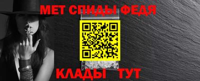 ПСИЛОЦИБИНОВЫЕ ГРИБЫ Кандалакша