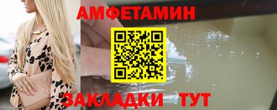 jwh Камышлов