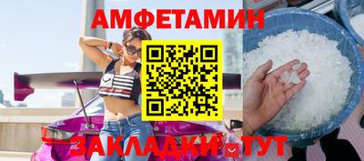 jwh Камышлов