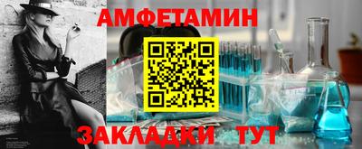 ПСИЛОЦИБИНОВЫЕ ГРИБЫ Кандалакша
