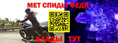 мескалин Балашиха