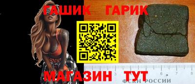 jwh Камышлов
