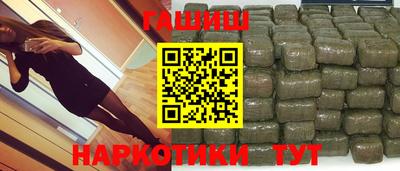 ПСИЛОЦИБИНОВЫЕ ГРИБЫ Кандалакша
