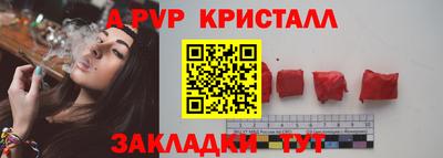 jwh Камышлов