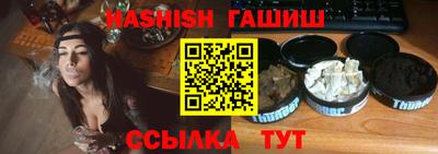 jwh Камышлов