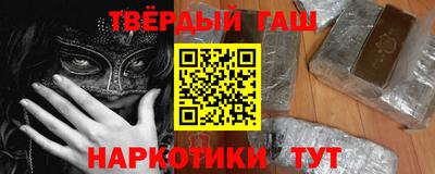 мескалин Балашиха