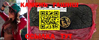 мескалин Балашиха