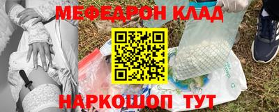ПСИЛОЦИБИНОВЫЕ ГРИБЫ Кандалакша