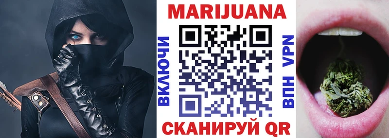 блэк спрут ТОР Унеча Каннабис индика где продают наркотики